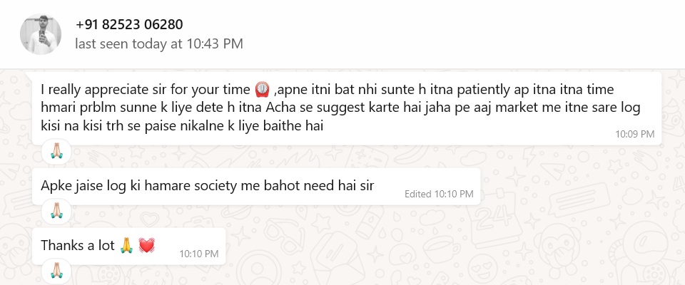 omkar tiwari feedback